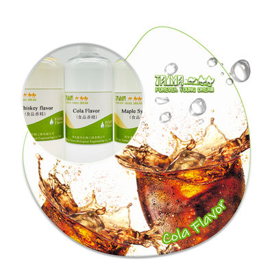 Υγρό άρωμα μπανάνας κατάλληλο για τρόφιμα με καθαρότητα 99% και διάρκεια ζωής 3 ετών για ποτά και αρτοσκευάσματα