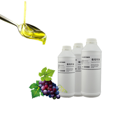 Κατηγορία τροφίμων CAS NO84929-27-1 Σπόροι σταφυλιών