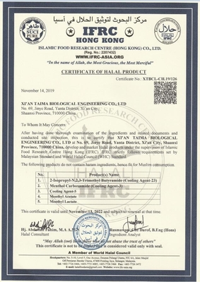 99% Μυρωδιά μέντας WS-27 Cooling Agent Powder C12H25NO Για οδοντόκρεμα