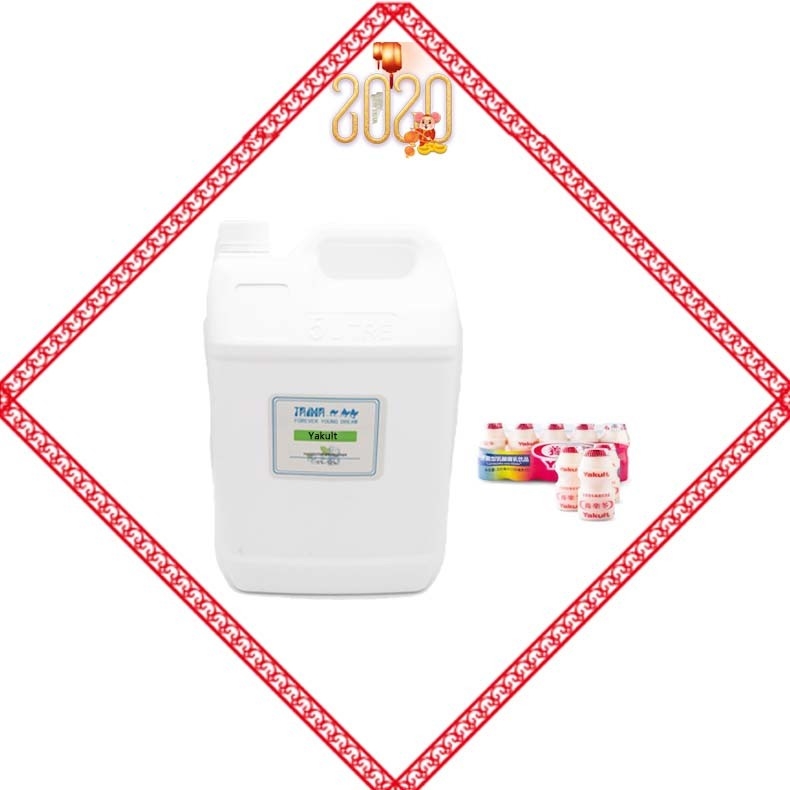 Cas 220-334-2 Βάπωση Συγκεντρωμένη γεύση Yakult Συγκεντρωμένη γεύση USP βαθμός