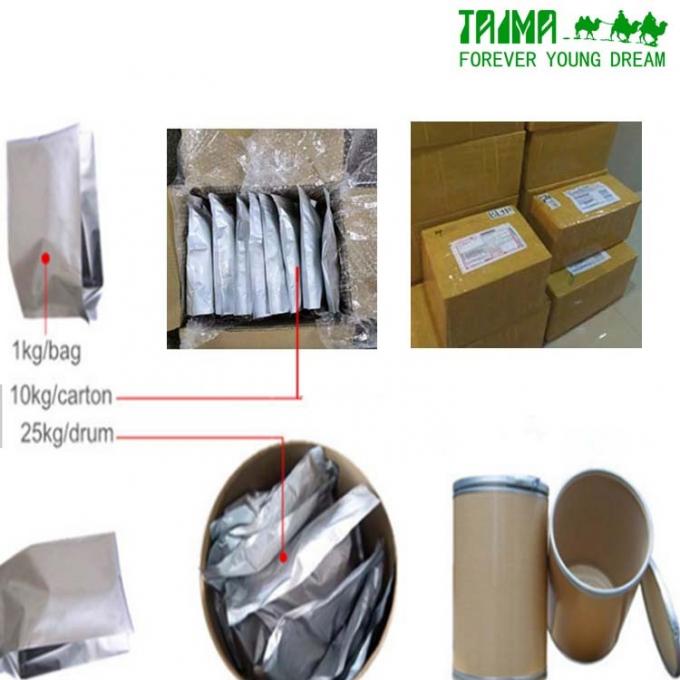 Καθαρό βότανο CAS 63968-64-9 Εκχύλισμα Artemisia Annua C15H22O5 4