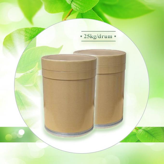 Γλυκαντικό σε σκόνη Νεοτάμη, Σουκραλόζη, το Γλυκαντικό με τη Μεγαλύτερη Γλυκύτητα, Βρώσιμο μέχρι Σήμερα 4