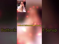 Σιρόπι Ενίσχυσης Κεφαλαίου 1